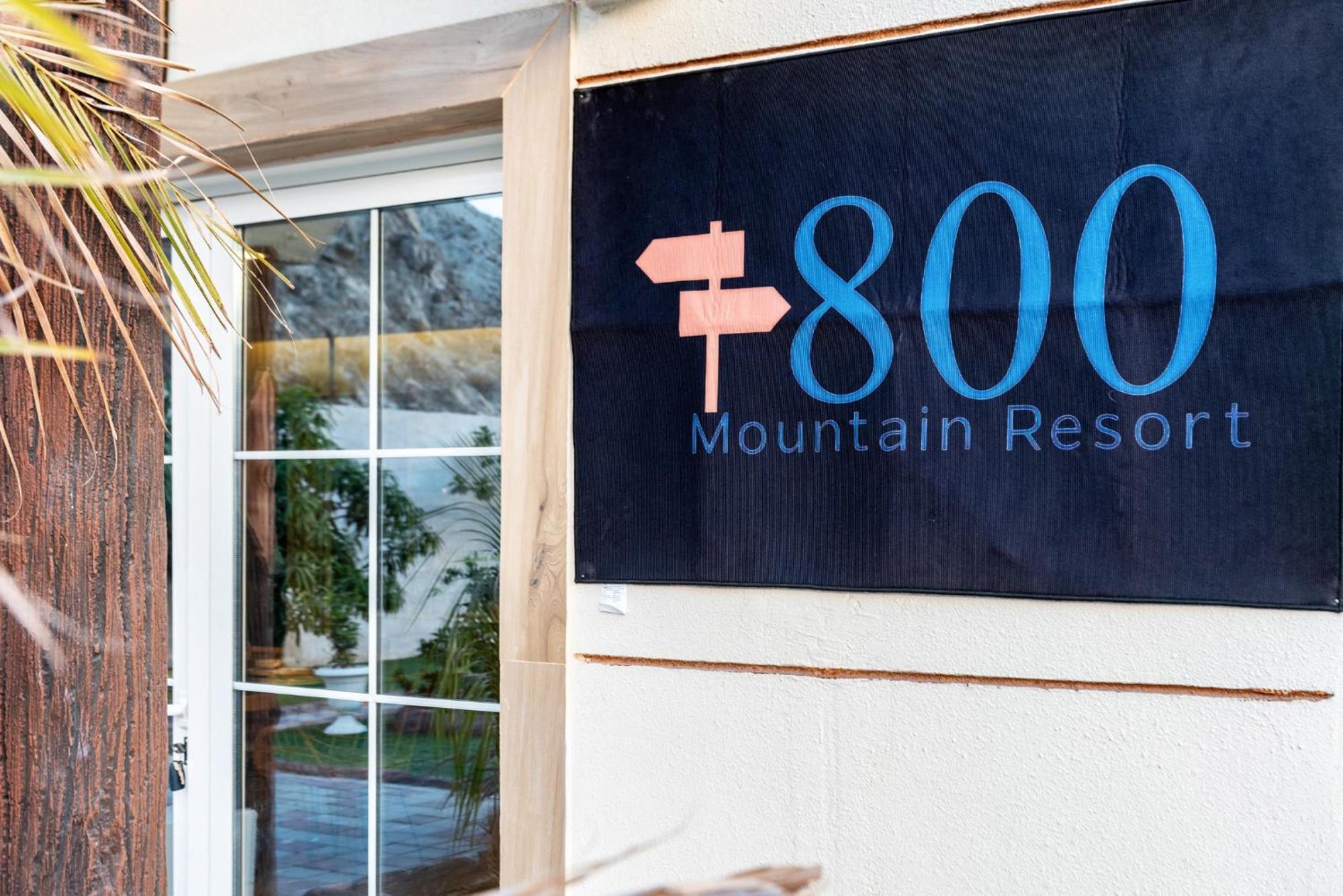 800 Mountain Resort Vacation House Fujaira Esterno foto